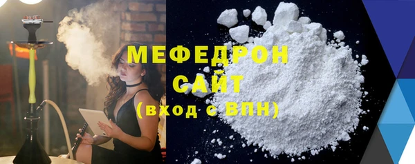 гашишное масло Надым