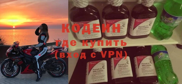 гашишное масло Надым