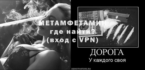 mix Михайлов