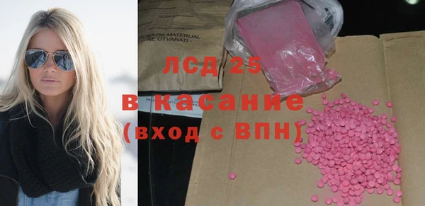 гашишное масло Наволоки