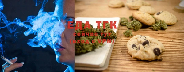 дживик Навашино