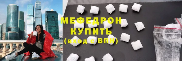 гашишное масло Надым