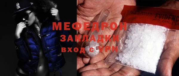 гашишное масло Наволоки