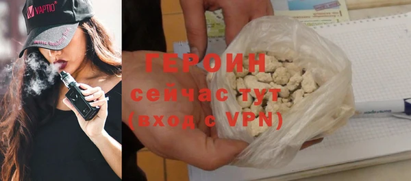 ALPHA-PVP Болхов