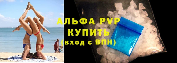 дживик Навашино