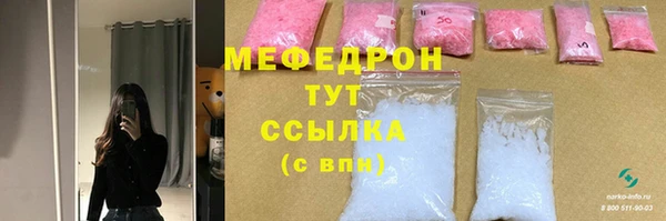гашишное масло Наволоки