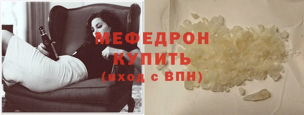 гашишное масло Наволоки