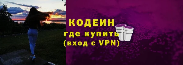 дживик Навашино