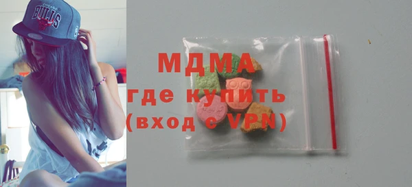 гашишное масло Наволоки