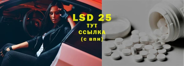 гашишное масло Надым