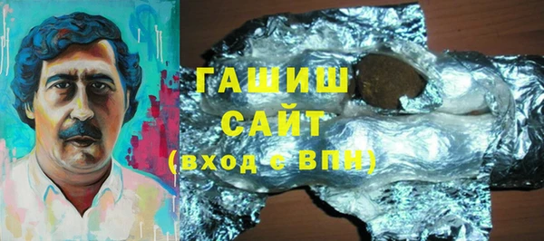 дживик Навашино