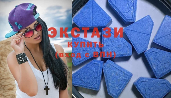 гашишное масло Надым