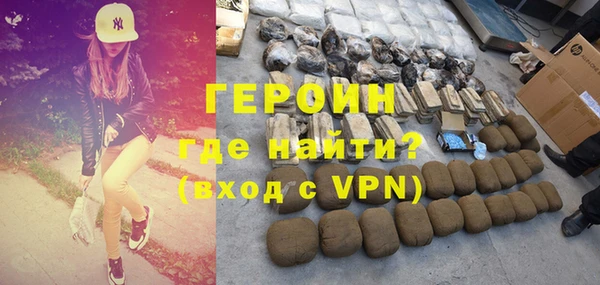 гашишное масло Надым