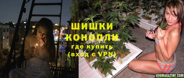кокс Болохово