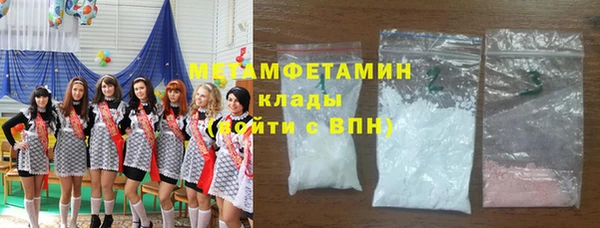 дживик Навашино