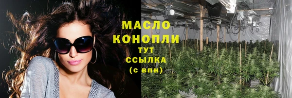 кокс Болохово
