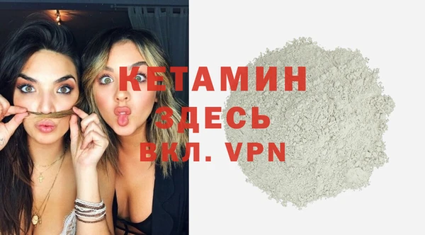 дживик Навашино