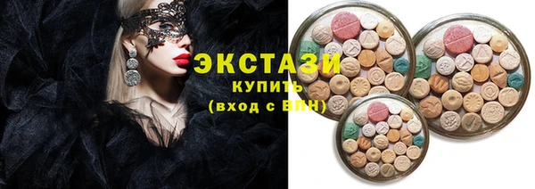 дживик Навашино