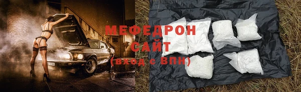 гашишное масло Надым