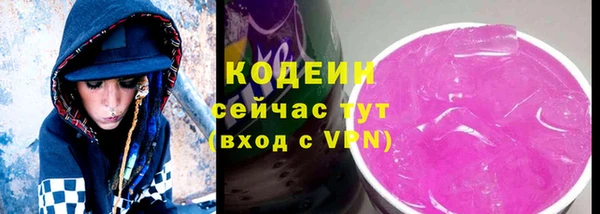 гашишное масло Наволоки