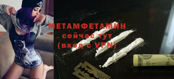 дживик Навашино