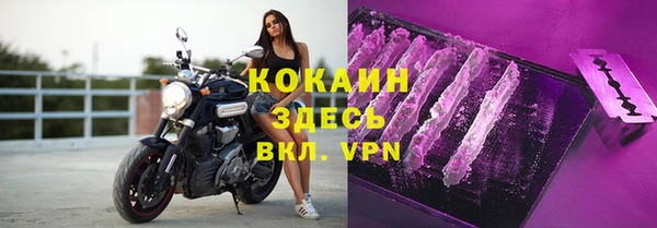 гашишное масло Наволоки