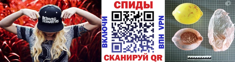Купить где  Железноводск  Первитин Декстрометамфетамин 99.9% 